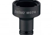 Инструмент ICE TOOLZ M074 д/уст. стопорного кольца в каретку - 4 лапки