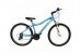 Велосипед 26' Titan Light 17 Blue 