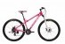 Велосипед Winner 27.5 Stella 16 розовый