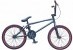 Велосипед Cyclone BMX 20 Zero серый (win16-078)