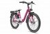 Велосипед S’cool chiX comp 20 3 speed Nexus розовый матовый