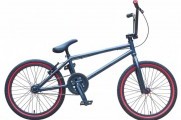 Велосипед Cyclone BMX 20 Zero серый (win16-078)